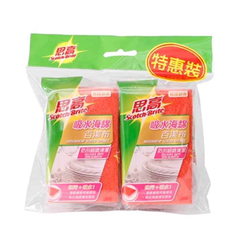 258301_hero_image