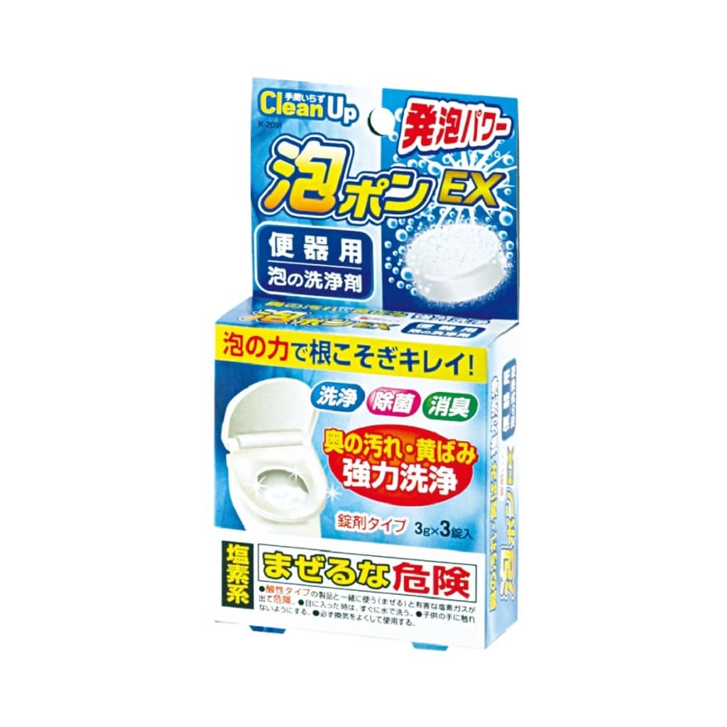 259261_hero_image