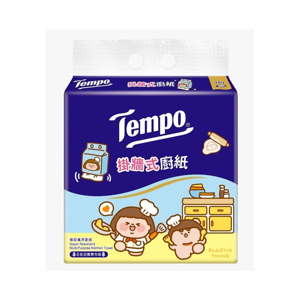 259436_hero_image