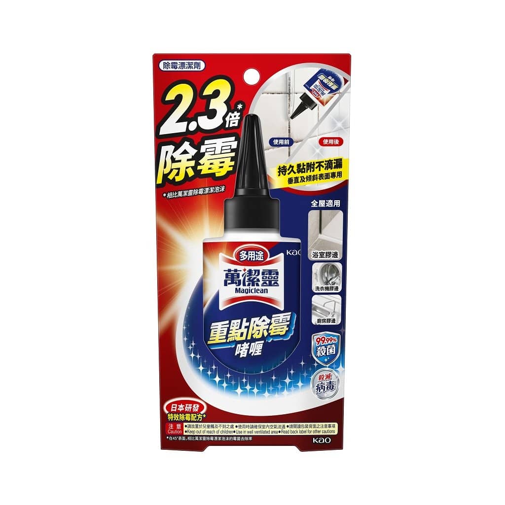 263657_hero_image