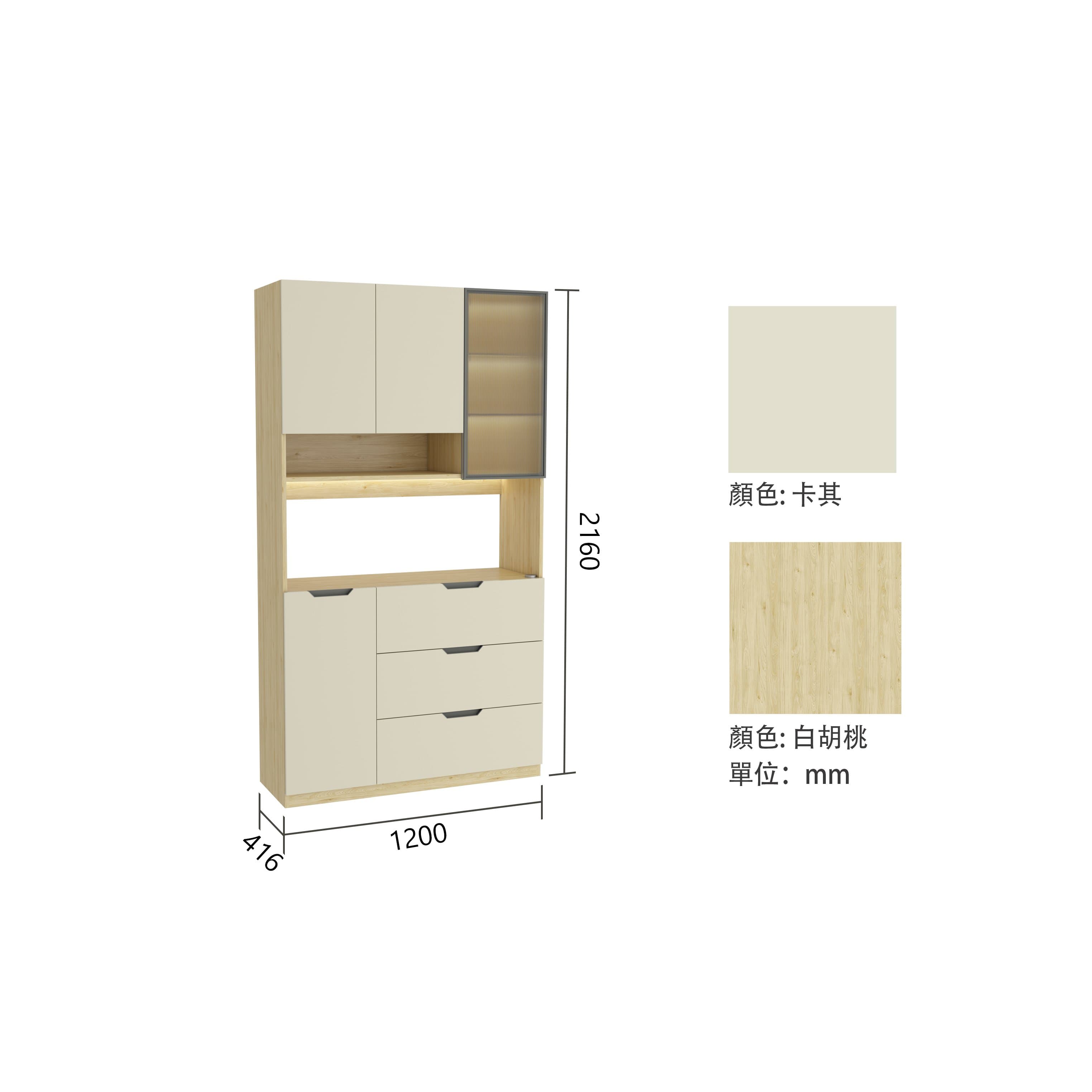 970420_gallery_image