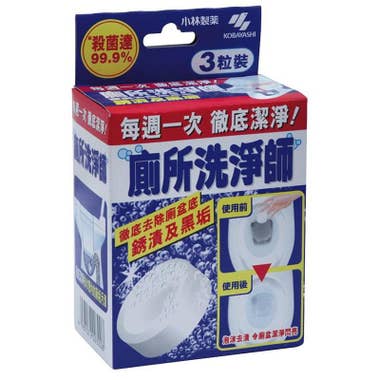 Kobayashi小林製藥日本製廁所洗淨師(3 件裝)