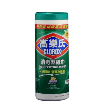 Clorox高樂氏美國製消毒濕紙巾(35片裝) - 清新香味