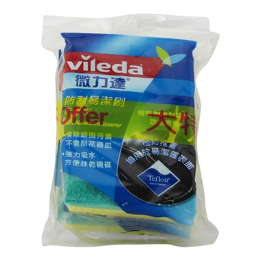 Vileda微力達吸水型防刮易潔刷70W x 110D x 20Hmm(2片裝)