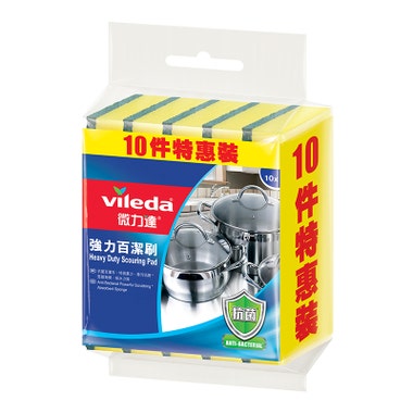 Vileda微力達強力百潔刷, 10片裝