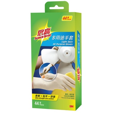 3M思高多用途手套 (44隻裝)