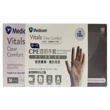 MEDICOM CPE馬來西亞製透明手套 VITHC1210C-0100100 (100個裝)
