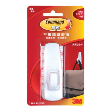 3M 無痕掛鉤特惠裝(大型)送電線夾