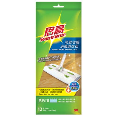 3M思高高效地板消毒濕抹布 (12片裝)