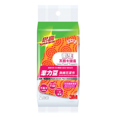 3M思高防刮細緻清潔潔力豆海綿百潔布 (2片裝)