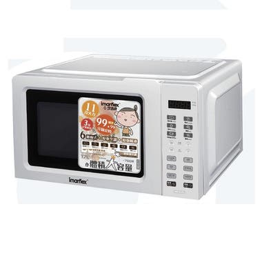 Imarflex 伊瑪牌白電 17L 電子式微波爐 IMO-E17L