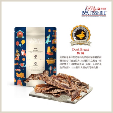 My Pet香港製風乾狗小食70g - 鴨胸