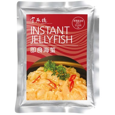 官燕棧即食海蜇 - 香辣麻油味