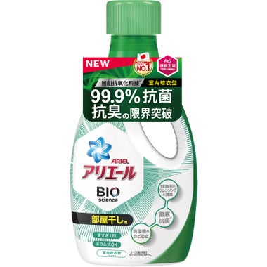 ARIEL日本製超濃縮抗菌洗衣液瓶裝900g