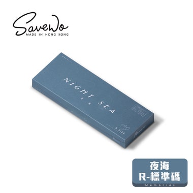 SAVEWO救世Memories系列超立體口罩 SAVEWO-MS-R-NA-06 (6件裝) - 夜海 