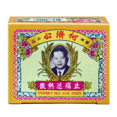 Ho Chai Kung何濟公止痛退熱散 HCK0017 (24包裝)