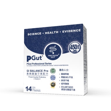 PGut 專業腸道平衡配方I-TM2001P (14包裝)