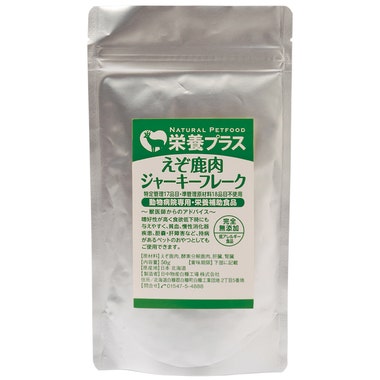 營養Plus日本製寵物用北海道梅花鹿肉乾50g NP0004