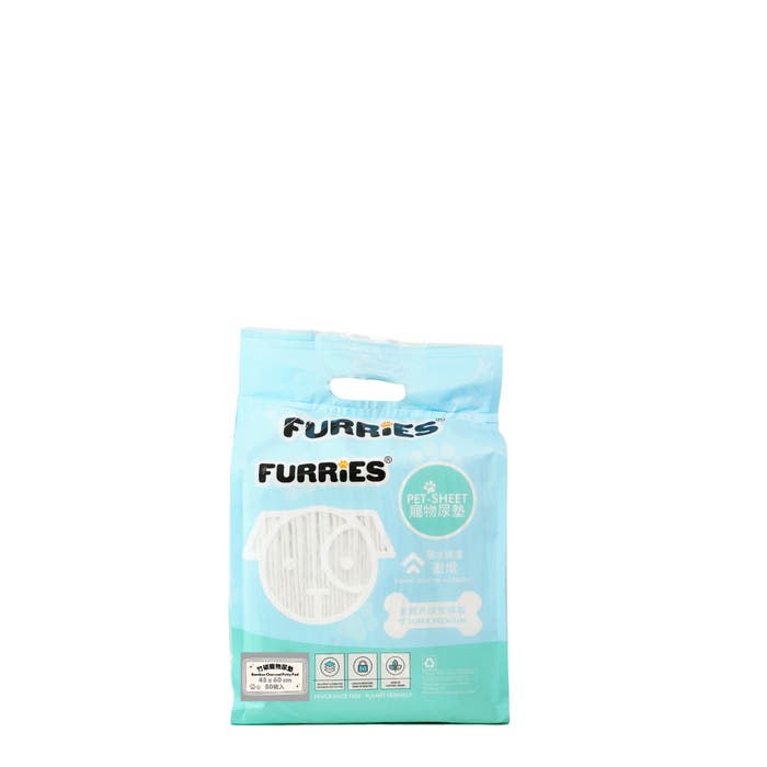 Furries竹碳尿墊 (50片裝) -45W x 60Dcm