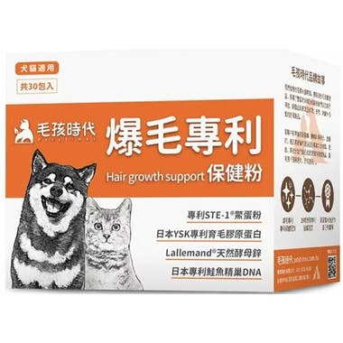 Petstimes毛孩時代 - 寵物用爆毛專利保健粉(30包)