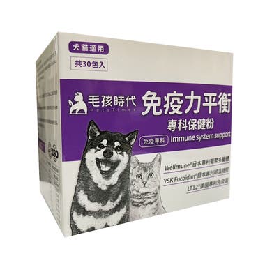 Petstimes毛孩時代 - 寵物用免疫力平衡保健粉(30包)