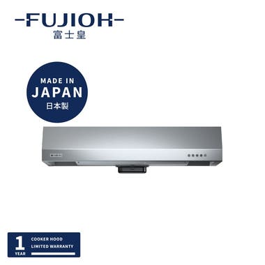 FUJIOH富士皇 70cm易拆式排氣型抽油煙機FR-FS1870VP - 金屬銀
