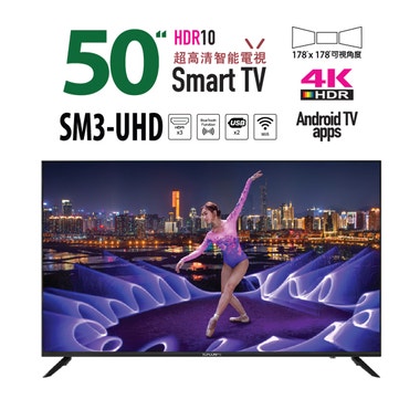TOPCONPro 50" 4K 超高清數碼智能電視50SM3UHD