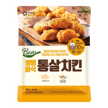 Ourhome韓式脆脆無骨炸雞500g