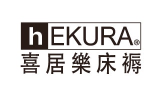 喜居樂Hekura