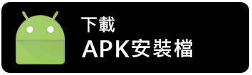 download_apk