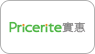 Pricerite實惠